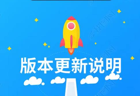 美家市场里的APP怎么更新？