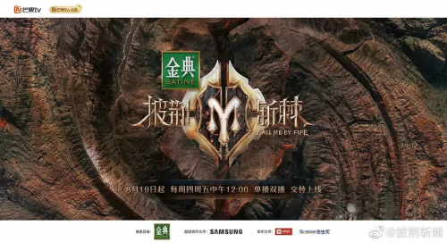 影视爱好者必备的看电视的软件，美家市场建议收藏！