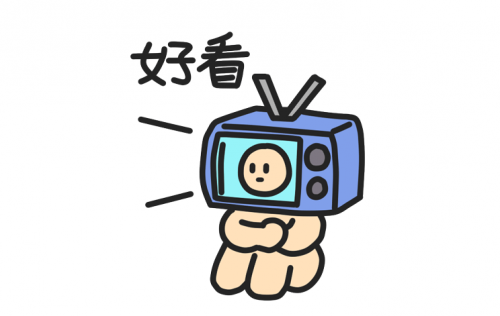 追完《苍兰诀》看啥？小薇直播这两部剧热度上升！美家app这款电视下载软件陪你免费追剧