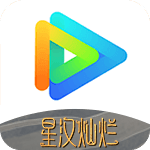 腾讯视频