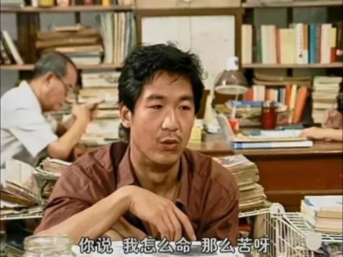 《编辑部的故事》免费看，电视家纯净版追剧就是爽