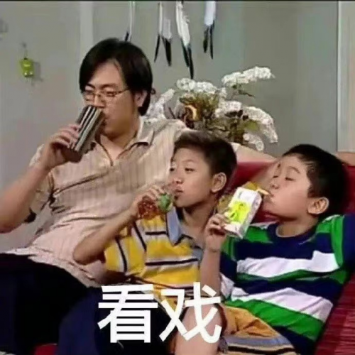 小鹰直播高清流畅重温《家有儿女》，智能电视大屏享受直线飙升