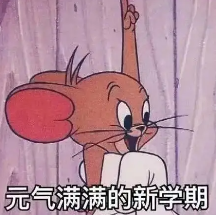 电视下载软件，让孩子居家也能高效学习