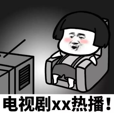 【亲测】电视家纯净版与3.0哪个好？超好用的电视软件居然是.....