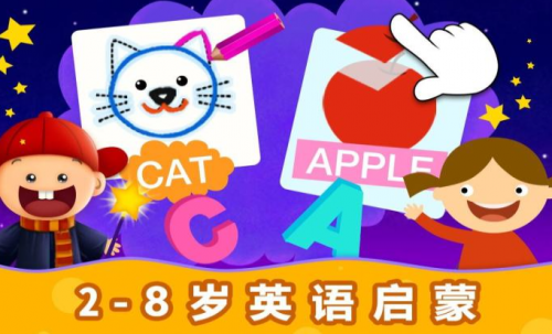 小孩看投影仪还是电视好？美家市场⁮建议这3款电视应用赶紧安排上(图1)