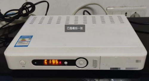 小米网络电视怎么看电视台节目？最全教程，内有免费方法！(图1)