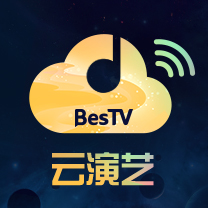 BesTV云演艺