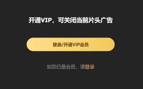 投屏软件哪个好用？两款良心手机投屏电视软件推荐(图1)