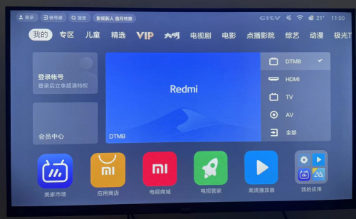 还在苦恼电视怎么看直播？用这个方法简单易学不费劲