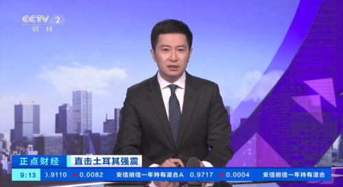 小米盒子怎么看电视直播?推荐三款tv软件看电视没烦恼(图5)