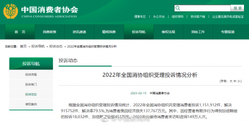 小米机顶盒怎么看电视直播？安装了这个软件商店你就懂了！