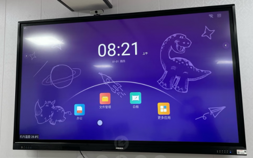康佳网络电视怎么看电视台节目？懂了这个方法其实SO EASY！