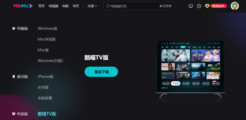 夏普电视怎么安装第三方软件？三种方法轻松帮你解决烦恼！