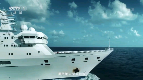 华为盒子安装第三方软件怎么办？这三款电视软件来帮你！(图5)