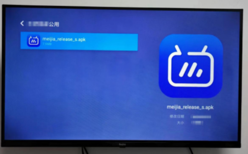 乐视电视怎么看cctv？这两个方法让你轻松看电视频道(图3)