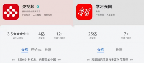 乐视电视怎么看cctv？这两个方法让你轻松看电视频道(图5)