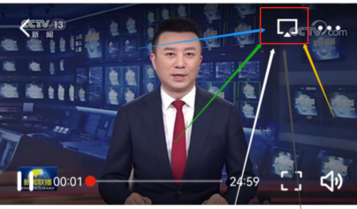 乐视电视怎么看cctv？这两个方法让你轻松看电视频道(图9)