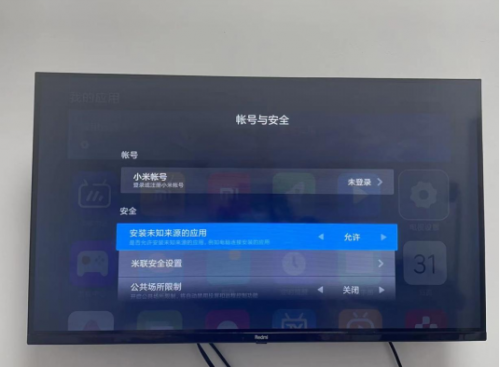不用电视盒子能看电视吗？两种方法三分钟教你快速搞定(图2)