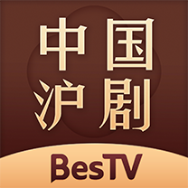 BesTV中国沪剧