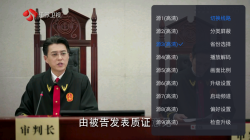 ​ 机顶盒软件下载推荐，附最佳安装方法！