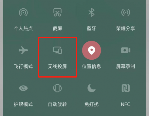 海信电视怎么投屏？内附实用方法赶快来看！