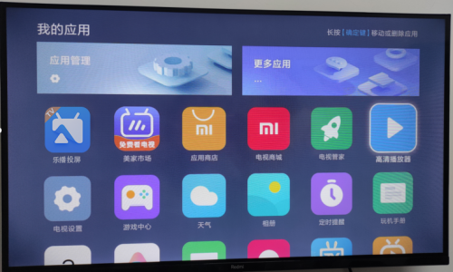 ​ 电视投屏软件下载有什么方法？学会这招还能体验更多电视软件！
