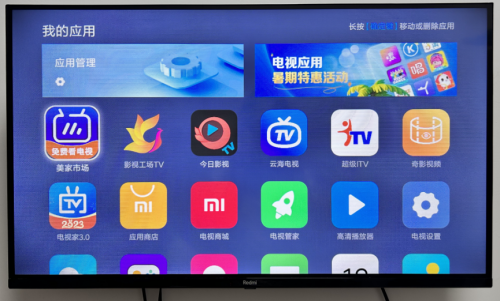 不知道电视回看操作怎样进行？这个方法可以做到！