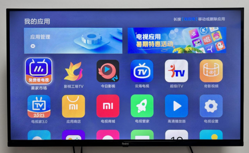 电视不能回看是怎么回事？这个详细教程帮你解决！