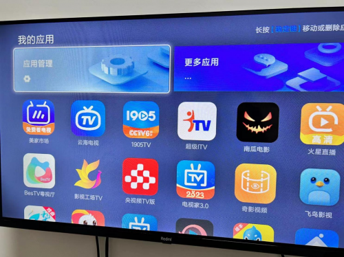 电视机不能看电视频道怎么办？快来尝试这些解决方法！