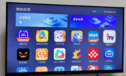 ​适合小孩子早教启蒙的电视软件有哪些？这三个推荐给你