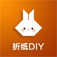 折纸diy