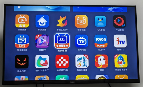 电视软件哪个好用不收费？进来看最佳推荐！