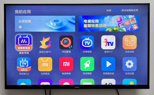 网络机顶盒看电视收费吗？一招教你省钱又省力！