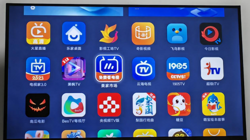 什么软件可以看直播电视？有这一个软件就够了！
