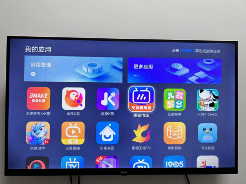 哪个电视k歌软件不收费？在家嗨唱就用这三个电视软件！