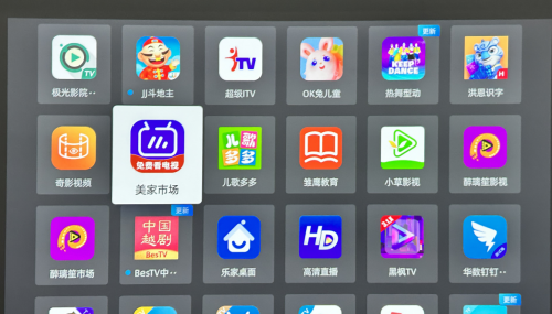 不再只是电影放映，你知道家用智能投影仪可以看电视频道吗？