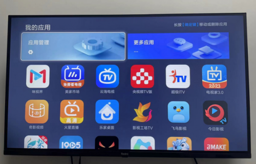 求推荐比电视家3.0还好的软件？本篇回答包你满意！