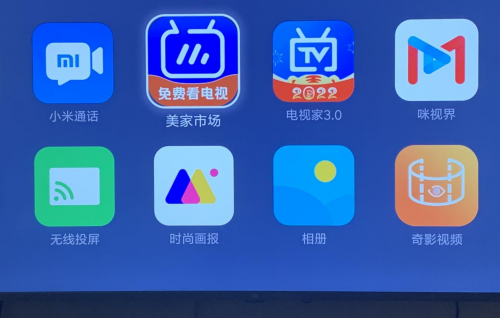 小米电视回放为什么不能看了？想看电视回放不妨试试这个办法！(图1)