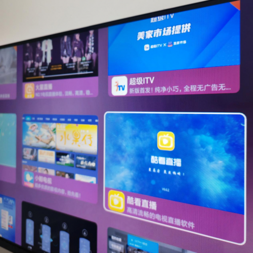 机顶盒软件下载有什么途径？教你一招省心省事还省钱！(图3)