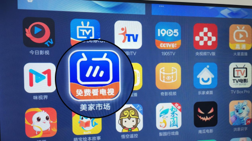 电视上怎么看爱奇艺？一招教你批量安装好用的电视软件！