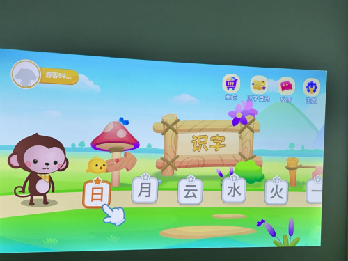 家用投影仪必备电视软件！宝宝早教启蒙就用这三款实用APP(图4)