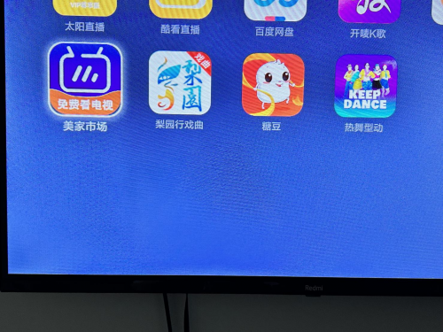 适合老人长辈用的电视软件有哪些？这三款APP简直是量身打造(图1)