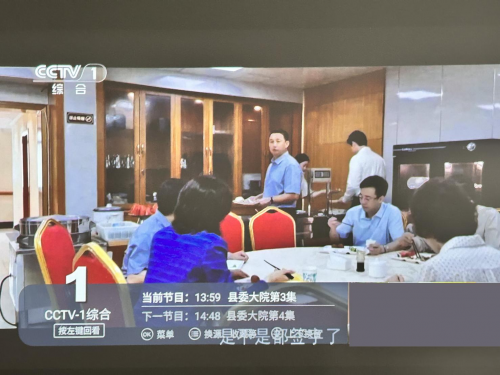 免费影视剧软件哪个好？有这三款电视APP绝对够用！(图5)