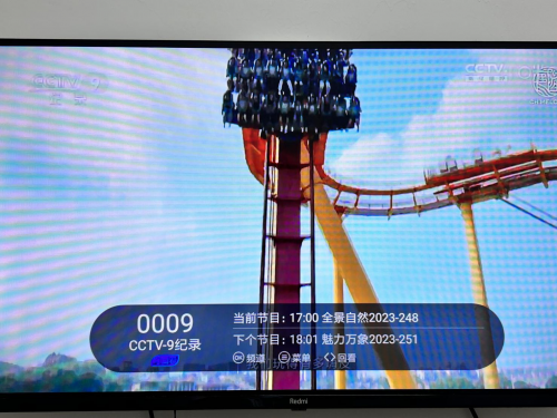 智能电视装机必备电视软件！这些追剧看电视神器快收好！(图4)