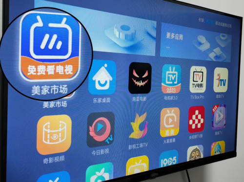 电视app下载市场哪个好？先给大家推荐一个不错的试试！(图2)