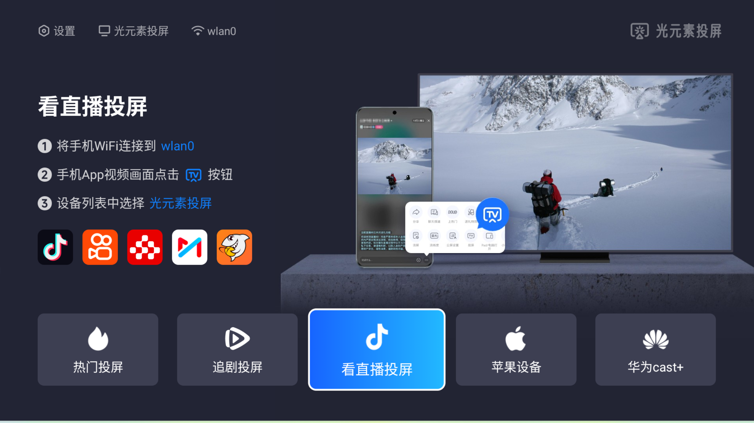 screenshot-20240628-102818.png